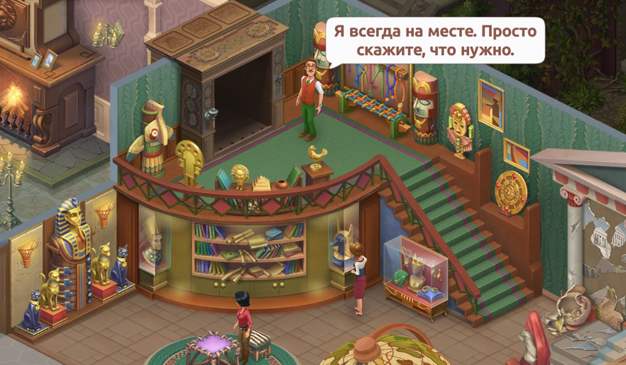 9 кругов сеттинга: как создать привлекательное игровое пространство • VOKI  Games