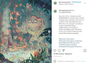 Сказочные замки и забавный сюрреализм: вдохновляющие аккаунты digital-художников в Instagram Фото 16