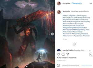 Сказочные замки и забавный сюрреализм: вдохновляющие аккаунты digital-художников в Instagram Фото 5