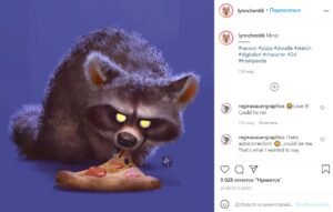 Сказочные замки и забавный сюрреализм: вдохновляющие аккаунты digital-художников в Instagram Фото 14
