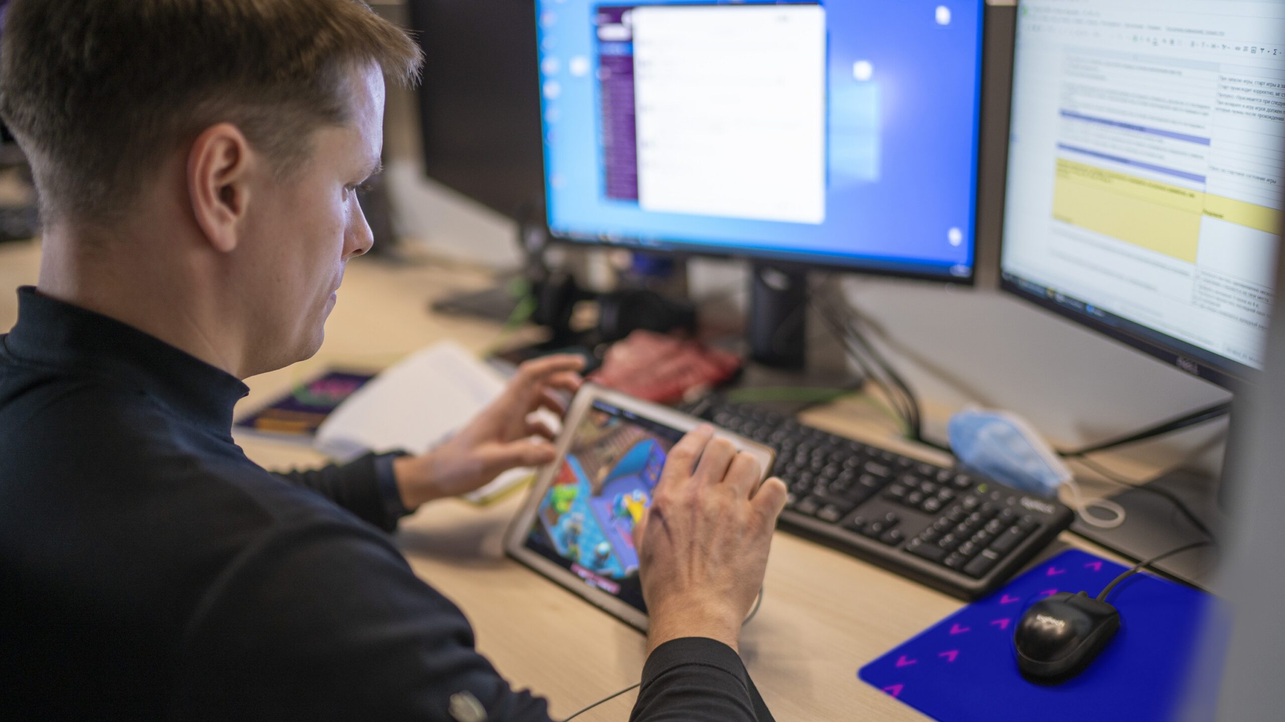 Mobile gamedev